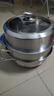 美廚（MAXCOOK）蒸鍋 304不銹鋼二層蒸鍋火鍋湯蒸鍋30CM 燃氣電磁爐通用MCZ2044 曬單實(shí)拍圖