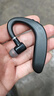 無(wú)線(xiàn)藍牙耳機 掛耳式超長(cháng)待機車(chē)載商務(wù)游戲跑步 適用于蘋(píng)果華為oppo魅族vivo榮耀手機 黑色 曬單實(shí)拍圖