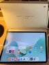 HUAWEI MatePad Pro 12.2英寸 2025華為平板電腦 2.8K雙層OLED屏 WIFI 12GB+256GB 飛天青 曬單實(shí)拍圖