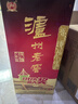 瀘州老窖 六年窖頭曲 濃香型白酒 38度500ml*6瓶 整箱裝 曬單實(shí)拍圖