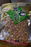 朱氏朱福記【半價(jià)搶2斤】25年新五香花生米山東特產(chǎn)烤熟蒜香奶香原味下酒250 【五香花生】250g*2袋 曬單實(shí)拍圖