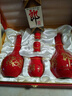郎酒 紅花郎10 醬香型白酒 53度 500mL*2瓶 禮盒裝 （年份包裝隨機） 曬單實(shí)拍圖