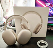 Apple/蘋(píng)果 AirPods Max (USB-C) 星光色 無(wú)線(xiàn)藍牙耳機 主動(dòng)降噪耳機 頭戴式耳機 曬單實(shí)拍圖