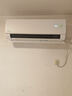 美的空調 酷省電二代 大1.5匹新一級能效變頻冷暖 純銅管 2026款空調臥室掛機國家補貼KFR-35GW/KS2 曬單實(shí)拍圖