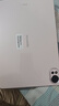 HUAWEI MatePad Air 12英寸 2025 華為平板電腦 鴻蒙AI 2.8K高刷超清全面屏 WIFI 12GB+256GB 櫻語(yǔ)粉 曬單實(shí)拍圖