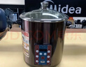 萬(wàn)宇萬(wàn)宇電燉煲98B隔水燉盅大容量多功能預約定時(shí)保溫煲湯煮粥電燉鍋 WD-98B(6.5升） 曬單實(shí)拍圖