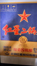紅星二鍋頭 藍瓶綿柔8陳釀清香型白酒 43度 750ml*6瓶 整箱裝年貨送禮 曬單實(shí)拍圖