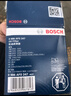 博世（BOSCH）機油濾芯濾清器0247寶馬5系525Li530Li740Li335LiX1X3X4X5X6M3M4 曬單實(shí)拍圖