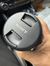 索尼（SONY）FE 24-105mm F4 全畫(huà)幅標準變焦微單相機G鏡頭 E卡口 FE 24-105mm F4 G OSS 官方標配 曬單實(shí)拍圖