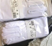 普舍（PUTSCHE）冬季背三筋加絨加厚白手套禮儀舞蹈表演保安物業(yè)酒店保暖防寒男女 曬單實(shí)拍圖