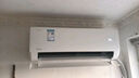 美的空調 酷省電 2匹 新一級能效變頻 冷暖大臥室27㎡ 雙排純銅管 空調掛機國家補貼 KFR-46GW/N8KS1-1 曬單實(shí)拍圖