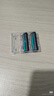 吉列（Gillette）威鋒雙層手動(dòng)剃須刀 1刀架12刀頭 男士剃須刀手動(dòng)便攜款 曬單實(shí)拍圖