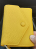 班亞奴頭層牛皮錢(qián)包女士2025新款真皮短款零錢(qián)包小巧迷你錢(qián)夾卡包三合一 黃色（頭層牛皮）防盜刷 曬單實(shí)拍圖