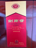 劍南春水晶劍 52度 1000ml（1L）單瓶裝 濃香型白酒 年貨送禮 曬單實(shí)拍圖