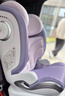 Prigel兒童安全座椅3-12歲車(chē)載汽車(chē)用便攜坐墊非增高墊便攜式i-size認證 守護者-莫奈枚紫 曬單實(shí)拍圖