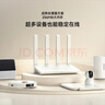 小米（MI）路由器AX3000T 5G雙頻WIFI6 多設備組網(wǎng) 3000M無(wú)線(xiàn)速率 多寬帶聚合 智能家用路由 曬單實(shí)拍圖