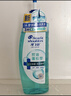 海飛絲頭皮肌底控油蓬松洗發(fā)水670g去屑男女士水楊酸洗頭膏洗發(fā)露控油瓶 曬單實(shí)拍圖