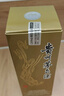 茅臺2025年 飛天 醬香型白酒 53度 500ml 雙支禮盒裝【名酒鑒真】 曬單實(shí)拍圖