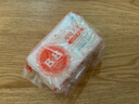 保寧（B&B）嬰幼兒洗衣皂兒童肥皂尿布皂專(zhuān)用內衣褲肥皂200g*8【到手共8塊】 曬單實(shí)拍圖