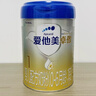 愛(ài)他美卓傲1段 新國標嬰幼兒配方奶粉800g ( 0-6月齡 ) 進(jìn)口奶源 卓傲1段-800克多罐新日期（無(wú)贈品） 曬單實(shí)拍圖