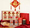 五糧液股份出品 喜福盛世祥和小酒 52度100ml*5瓶 宴請禮盒裝 曬單實(shí)拍圖