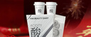 FAN BEAUTY DIARY泥好酸雙重清肌小杯泥膜7g*10顆 清潔毛孔控油養護fanbeauty 曬單實(shí)拍圖