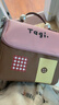 Tagi.機靈小房子化妝包防水皮質(zhì)便攜大容量洗漱包節日禮物-莓果榛子 曬單實(shí)拍圖
