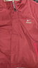 耐克馬年限定外套男Nike2026春季新年款本命年紅色夾克休閑運動(dòng)服上衣 IQ3705-613 L 建議135-150斤 曬單實(shí)拍圖
