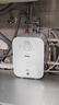 海爾（Haier）國家補貼6.6升小廚寶電熱水器EC6.6FA 一級能效京東自營(yíng) 2200W速熱 家用廚房臺下小型儲水式熱水寶 曬單實(shí)拍圖
