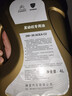 東風(fēng)汽車(chē)適配3008標致308標志408 508 4008 5008專(zhuān)用0W30全合成C2機油 1.2T三缸機含機油格 曬單實(shí)拍圖