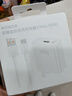 榮耀100W超級快充套裝（100W充電器+6A數據線(xiàn)） 適配榮耀300系列/榮耀Magic7系列/華為Mate70/華為P70 曬單實(shí)拍圖