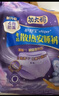 護舒寶液體衛生巾日用組合28片姨媽巾無(wú)感保護囤貨裝京東自營(yíng)官方旗艦 曬單實(shí)拍圖