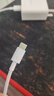榮耀 6A大電流數據線(xiàn) USB Type-A轉 USB Type-C接口  適配榮耀Magic8/榮耀400  華為Mate70 曬單實(shí)拍圖
