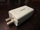 ANKER安克65W充電器氮化鎵type-c快充pd45W適用蘋(píng)果17iPhone16/15三星手機iPad筆記本電腦usb插頭白 曬單實(shí)拍圖