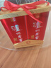 瀘州老窖 淡雅頭曲禮盒 濃香型白酒 52度475ml*2瓶 年貨節日送禮盒 曬單實(shí)拍圖