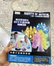 兒童科學(xué)盒子小實(shí)驗套裝STEAM教玩具水晶種植可生長(cháng)結晶diy手工材料兒童圣誕樹(shù)禮物兒童生日禮物 單顆水晶+圣誕樹(shù)+護目鏡 曬單實(shí)拍圖