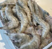 天海藏南美白蝦凈重1.65kg 40-45只左右 海鮮水產(chǎn)大蝦源頭直發(fā) 曬單實(shí)拍圖