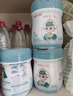 蓓康僖宜品啟鉑嬰幼兒配方純綿羊奶粉3段1-3歲適用800g A2 β-酪蛋白 曬單實(shí)拍圖