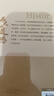 【官方正版】中國歷史年表+歷史其實(shí)不是那回事 通俗讀史多角度看歷史名人事跡另類(lèi)解讀 古代軼聞故事 大眾讀者推薦閱讀 輕松理解中國歷史常識弘揚傳統文化 歷史的遺憾 曬單實(shí)拍圖