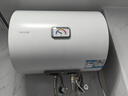 海爾出品統帥 40升電熱水器京東自營(yíng)上門(mén)安裝以舊換新2200W節能速熱家用儲水式專(zhuān)利防電墻租房?jì)?yōu)選LC2 曬單實(shí)拍圖