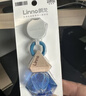 朗龍車(chē)載香水掛件車(chē)載香薰汽車(chē)香水掛飾車(chē)內香氛裝飾用品擺件新年禮物 曬單實(shí)拍圖