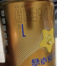 飛鶴星飛帆卓睿嬰兒配方奶粉1段(0-6個(gè)月) 750g  乳鐵蛋白 育兒補貼 曬單實(shí)拍圖