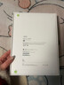 Apple/蘋(píng)果 iPad11英寸 A16芯片2025年款 平板電腦 (256GB WLAN版/學(xué)習辦公娛樂(lè ))藍色 曬單實(shí)拍圖