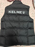 卡爾美（KELME）運動(dòng)棉馬甲男新款足球訓練棉馬夾加厚保暖坎肩跑步棉服 黑色 XL 曬單實(shí)拍圖