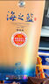 洋河 藍色經(jīng)典 海之藍42度520ml*6瓶 整箱裝 綿柔濃香型白酒年貨送禮 曬單實(shí)拍圖