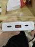沃米【3C認證 120W充電寶】20000毫安自帶線(xiàn)國標可上飛機超級快充大功率大容量50000移動(dòng)電源30000毫安 白【120W快充+3C認證+自帶三線(xiàn)】 20000毫安 曬單實(shí)拍圖