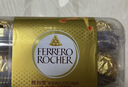 費列羅 巧克力禮盒 30粒375g 榛果威化 糖果 年貨禮盒 零食 曬單實(shí)拍圖