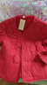 2025新款內穿外搭媽媽裝保暖羽絨棉內膽短款中老年加厚長(cháng)袖小棉襖 大紅色（604葫蘆花內膽） 2XL 128-140斤 曬單實(shí)拍圖