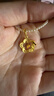 周生生永系列蝶戀花黃金吊墜 足金花襯蝴蝶掛墜不含項鏈 50454P計價(jià) 2.82克(含工費100元) 曬單實(shí)拍圖