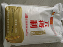 五得利面粉八星雪花小麥粉20斤  高端家庭多用途 曬單實(shí)拍圖